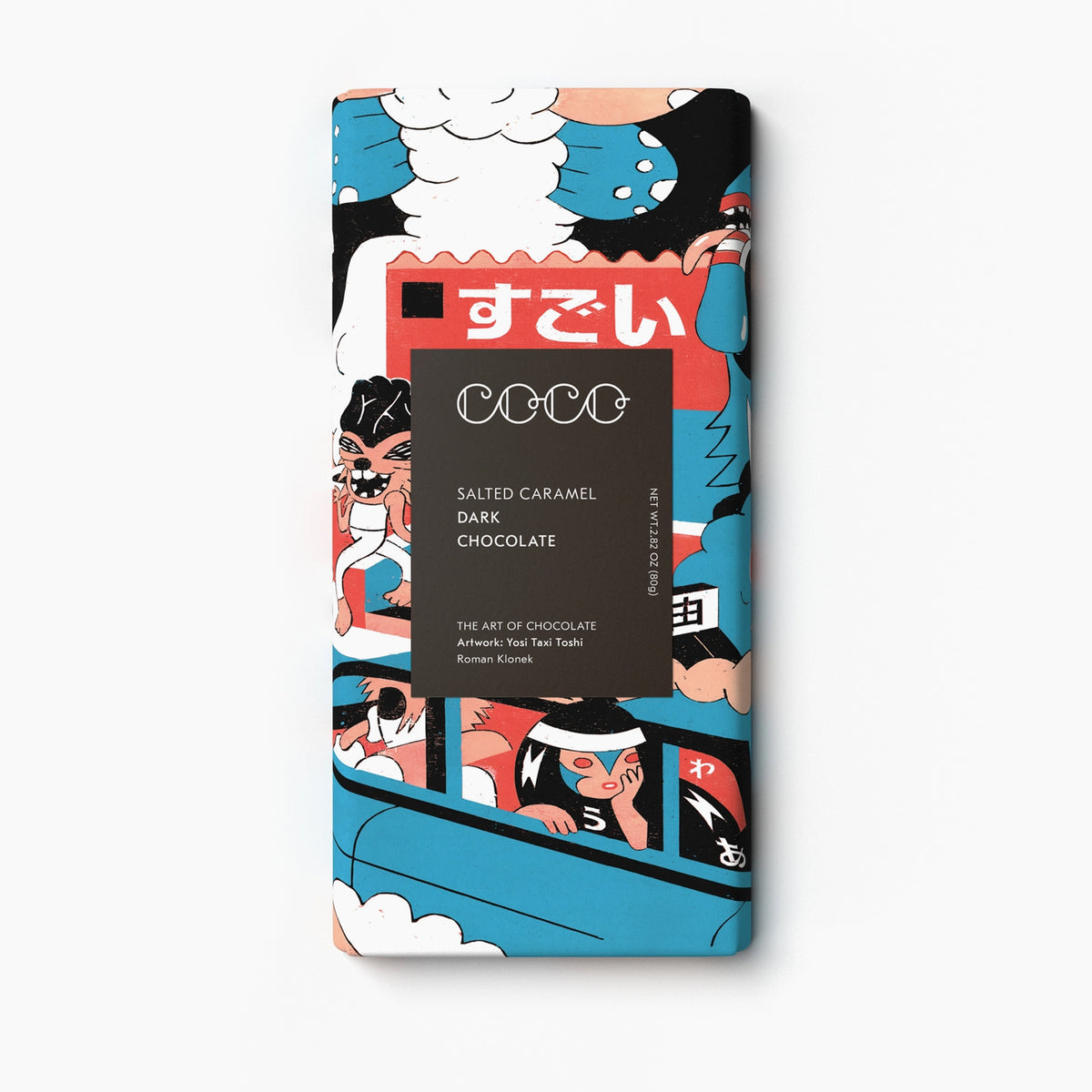 80g Salted Caramel Dark Chocolate